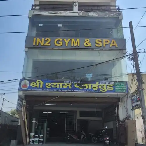 Shree Shyam Plywood